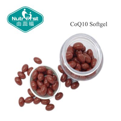 China Up To Standard CoQ10 Supplement Vitamin E CoQ10 Softgel Coenzyme Q10 Capsules For Heart Health Support for sale