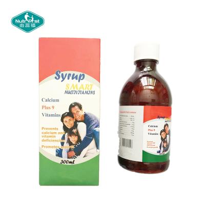 China Private Label Syrup supplement Black Elderberry Syrup for Booster Immunity for sale