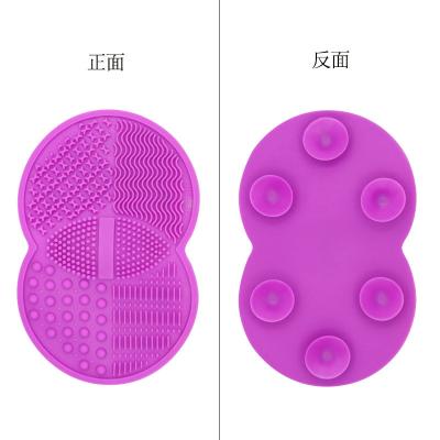 China Beauty Care Makeup Tools Wholesale Makeup Brush Silicone Cleansing Pad Make Up Wash Brush Gel Cleansing Brush Mat Hand Tool Foundation Makeup for sale