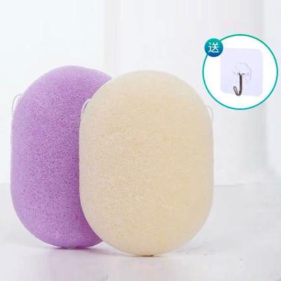 China All Natural Konjak Plant Soft Organic Charcoal Fiber Simple Design Soft Sponge Pads Jade Rollers And Facial Konjac Sponge Custom for sale