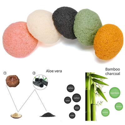 China All Natural Japan Konjak Sponge Eco Friendly 100% Natural Japan Konjak Sponge Body Clean Tool Japanese Skin Clean Good Quality Japanese Konjac Sponge Blast Customize for sale