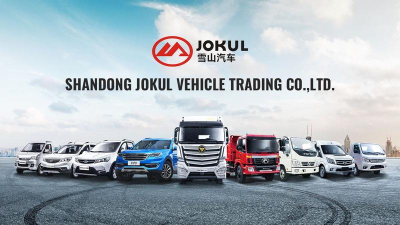 Verified China supplier - Shandong Jokul Vehicle Trading Co., Ltd.