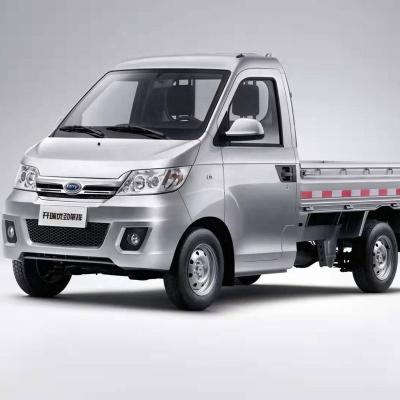 China KARRY 2WD 1.5-2TONS MINITRUCK TRUCK WITH 1.5L GASOLINE ENGINE, 3M LONGER CARGO BODY AND SINGLE CABIN FROM CHERY HOLDING GROUP for sale