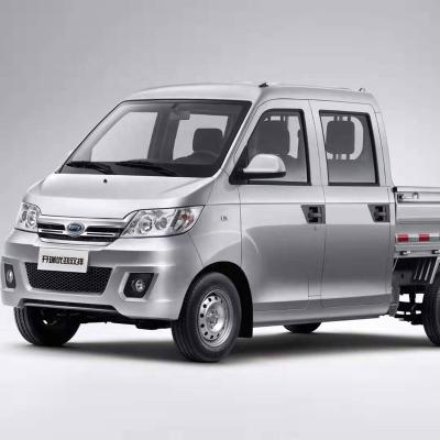 China KARRY/JOKUL 2WD 1TON MINITRUCK WITH DOUBLE CABIN, 2.5M LONGER CARGO BODY AND 1.3L GASOLINE ENGINE FROM CHERY for sale