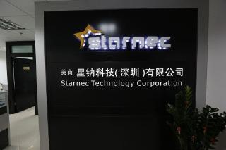 Verified China supplier - Starnec Technology Coporation