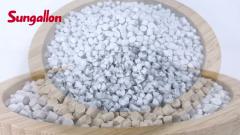 GP520 series sungallon thermoplastic elastomer tpe tpr raw materials manufacturer