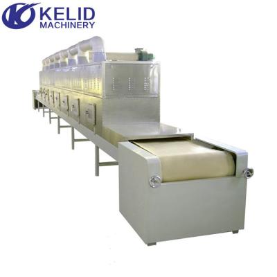 China Medicine Processing Pet Food Microwave Drying And Sterilizing Equipment for sale