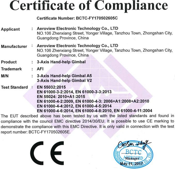 EMC - Zhongshan Aeroview Electronic Technology Co., Ltd.