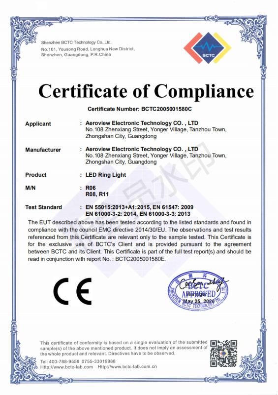 CE - Zhongshan Aeroview Electronic Technology Co., Ltd.