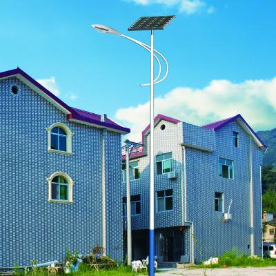 China Outdoor ROAD solar power wall street light pir motion for sale