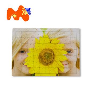 China DIY TOY Jigsaw Puzzle P20 Thickening Double-Layer Paper Blank Blank Puzzle Customized Gift Pure Sublimation for sale