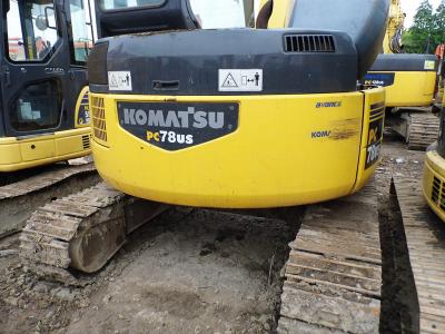 China Used KOMATSU PC78US Excavator for sale Original japan komatsu excavator pc78us for sale