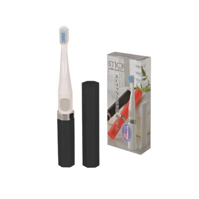 China 2021 Newest Cold Light Teeth Whitening Sonic Electric Toothbrush With Logo Customized 16*2 for sale