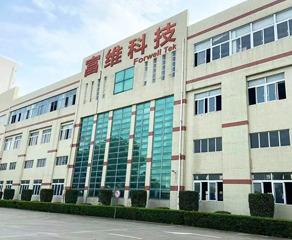 Verified China supplier - Shenzhen Forwell Electronics Technology Co., Ltd.