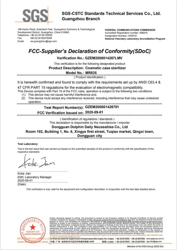 FCC - Dongguan Dolphin Daily Necessities Co., Ltd.