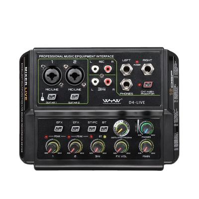 China 16 DSP Mini Small Audio Mixer Mixer for sale