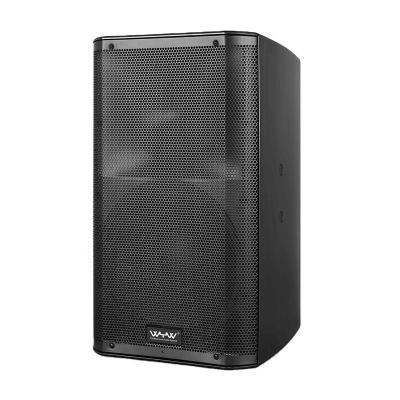 China No active speaker for sale