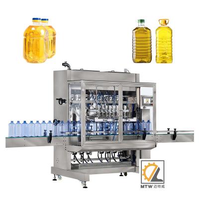 China High Precision Level MTW Liquid Heat Filling Machine Filling Machine Mustard Gasoline Filling Liquid Filling Machine for sale