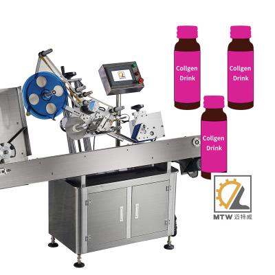 China Best Price High Quality Chemical Small Vial Automatic Round Bottle Syringes Tablettop Labeler Machine Horizontal Labeling Sausage for sale