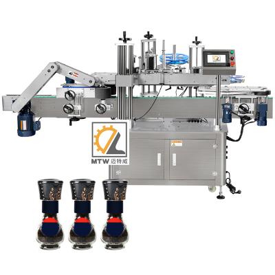 China MTW High Speed ​​Automatic Food Bottle 3 Side Neck Labeling Machine With Feeder for sale