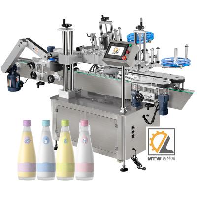 China High Product MTW New Design Easy Sticker Double Bottle Automatic Operation Side And Neck Labeling Machine for sale