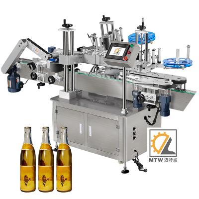 China Simple Operation MTW Automated Two Sides Placing Round Bottle Neck And Body Labeling Machine for sale