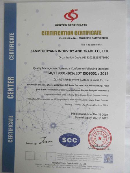 ISO9001 - Sanmen Oyang Industry And Trade Co., Ltd.