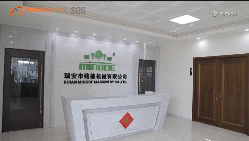 Verified China supplier - Ruian Mingde Machinery Co., Ltd.