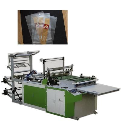 China Hot sale hotels side sealing bopp computer control heat cutting plastic bag making machine for packaging food/gift/tea bags for sale