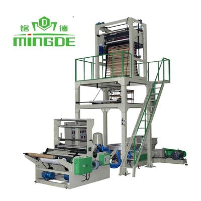 China hot selling pe plastic film shrink film machine film blown extruder blowing machines for sale