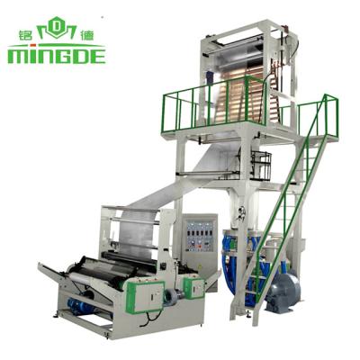 China Blowing Film HDPE LD PE Automatic Film Machine Extruder Machine Price for sale