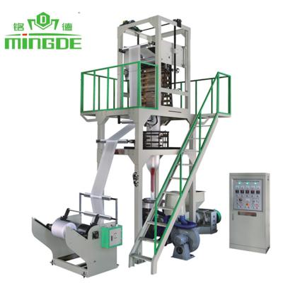 China Plastic Biodegradable Film Shrink Film Machine Blown Film Extruder Machine Cheap Price for sale