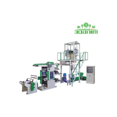 China Film factory sales ship pe shrink film machine plastic blown film blowing machine with flexographic printing combination machine for sale