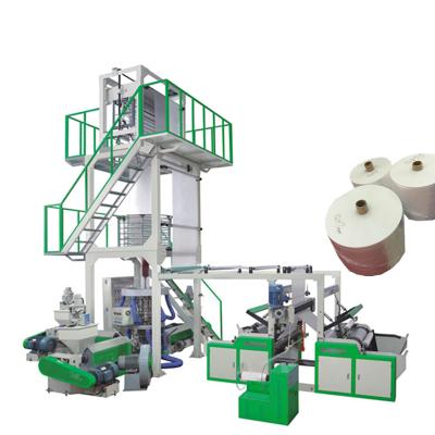 China Cheap price blowing film machine plastic three layer coextrusion blown film eva pe film extruder machine for sale