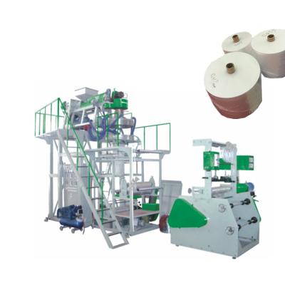 China Hot sale polypropylene plastic extrusion film blown film machine pp film extruders making cheap blowing machine for sale