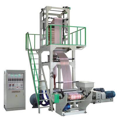 China Multi lined film film extruder machine pe blown plastic extrusion film double color blowing machine for sale