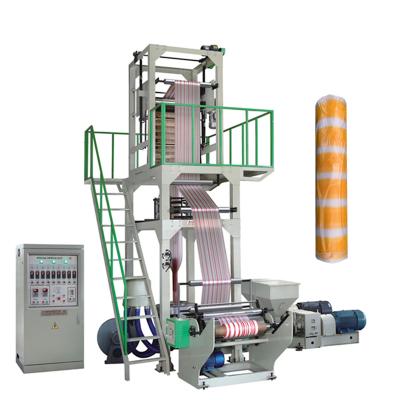 China New style multi color film double screw two color mulching PE striped film extruder machine blown film blowing machine for sale