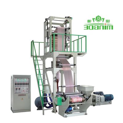 China Film Customized Double Stripped Multi Color Film Extruder Machine Two Color Plastic Pe Extrusion Blown Film Blowing Machine for sale