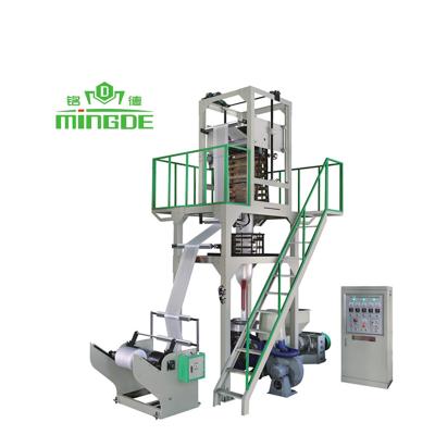 China PE blown plastic nylon low pressure film machine after-sales service PA cinema shrink film extruder blowing machines for sale