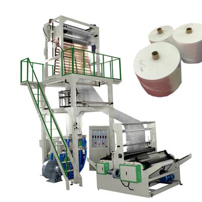 China High Profile Rotary Head Blowing Film Elevator Plastic Film Machine LDPE Film Extruder High Pressure Blown Machine for sale