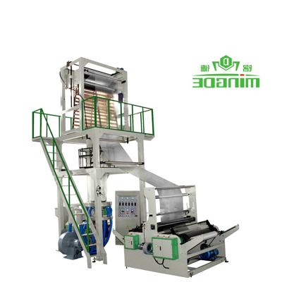 China Film Extrusion Blow Molding Machines High Pressure Film Extruder Machine Plastic Sheet Blowing Machine for sale