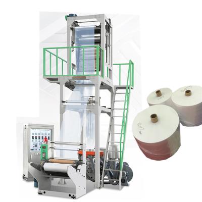 China Local Blown Film After-sales Service Extruder LLD Biodegradable Film Making Machine Pe Plastic Film Extrusion Blowing Machine for sale