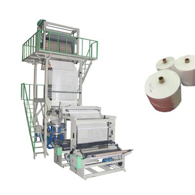 China Factory sales film blowing machine cling extruder HDPE plastic film wrapping film blown machine aba LLDPE for sale