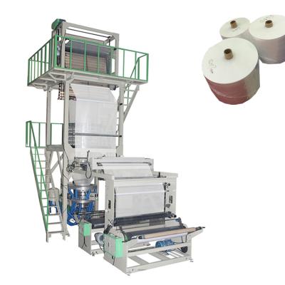 China Film Blowing Film Machine Set Cling Plastic Film Extrusion Blown Film Extruder HDPE ABA Blown LLDPE Machine Production Line for sale