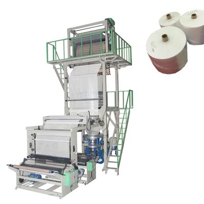 China HDPE LLDPE Film Blowing Film Machine Set Cling Blown Extruder Plastic Film Wrapping Film ABA Extrusion Machine for sale