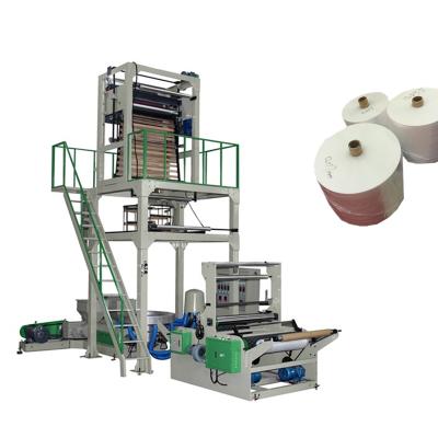 China Film extruder film machine two layers film wrap machine double-layer plastic extrusion blowing machine sheet blown lamination for sale