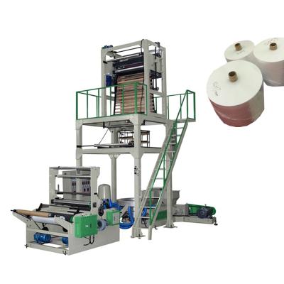 China Blown Film Sealing Film Extruder Laminating Machine Rotary Two Double-Layer Coextrusion Die Plastic Cling Film Blowing Machine Set for sale