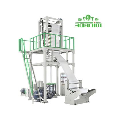 China Blown film factory sales three-layer film machine extruder machine for blowing pe aba plastic film blowing machines for sale