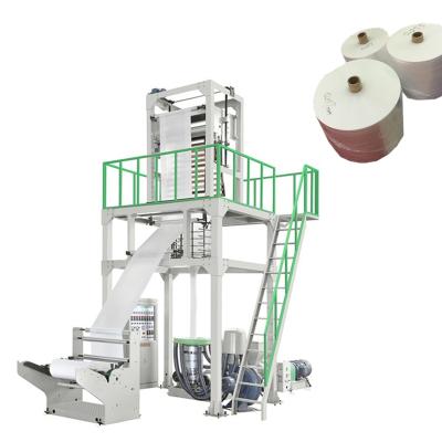 China Three-Layer Blown Film Aba Film Extruder Machine Plastic Blowing Pe Aba Machinery With Local After-sales Service for sale