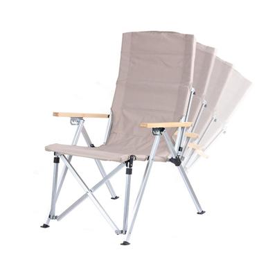 China China Factory Good Quality Outdoor Modern Adjustable Folding Recliner Back Lift Chair for sale